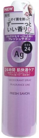 Shiseido "Ag Deo24" Спрей дезодорант-антиперспирант с ионами серебра с ароматом свежести, 142 г