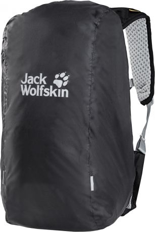Чехол для рюкзаков Jack Wolfskin RAINCOVER 20-30L