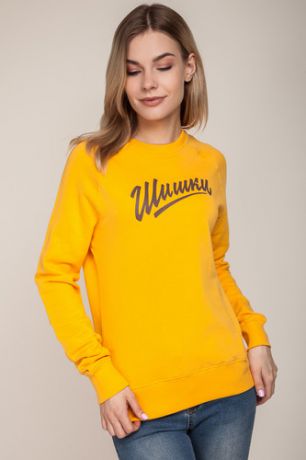 Толстовка ЗАПОРОЖЕЦ Шишки 2 женская (Marigold, XL)