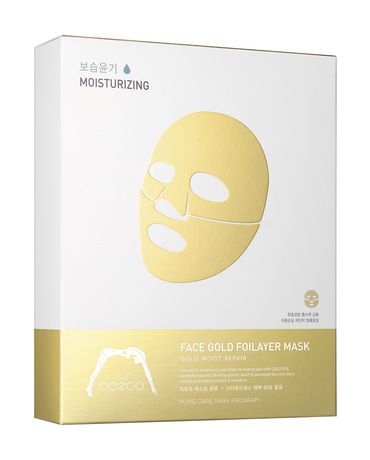 The Oozoo Face Gold Foilayer Mask Pack