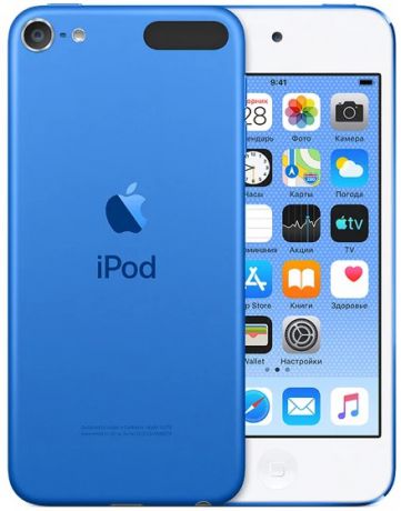 Apple iPod touch 32Gb (2019)