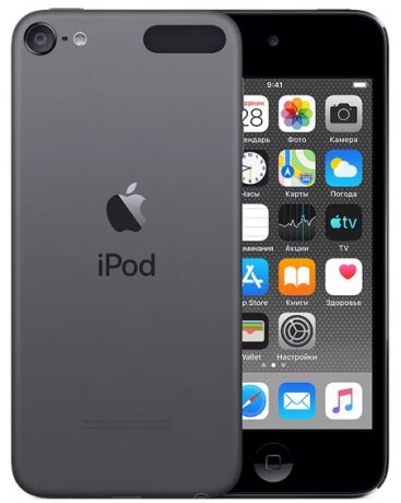 Apple iPod touch 128Gb (2019)