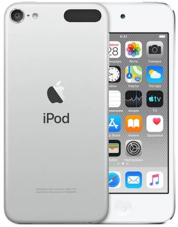 Apple iPod touch 128Gb (2019)