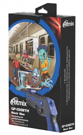 Ritmix RITMIX GP-056BTH (черно-синий)