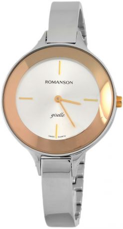 Женские часы Romanson RM8276LJ(WH)