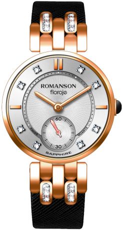 Женские часы Romanson RL9A10QLR(WH)