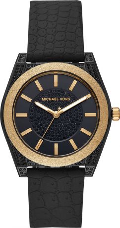 Женские часы Michael Kors MK6703
