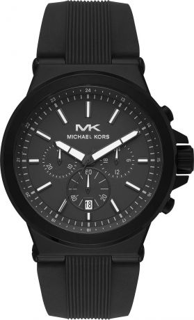Мужские часы Michael Kors MK8729