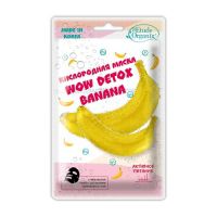 Etude House Organix Detox Banana - Маска кислородная с бананом, 25 г