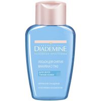 Diademine - Лосьон мягкий для снятия макияжа, 125 мл