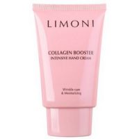 Limoni Collagen Booster Intensive Hand Cream - Крем для рук с коллагеном, 50 мл