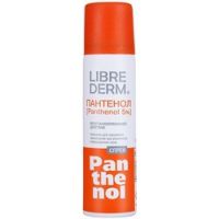 Librederm Panthenol 5% - Спрей аэрозоль Пантенол 5 %, 58 г