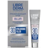 Librederm Blur - Филлер гиалуроновый 3D преображающий, 15 мл