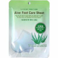 Co Arang Aloe Foot Care Sheet - Маска для ног с экстрактом алоэ, 2х8 мл
