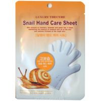 Co Arang Snail Hand Care Sheet - Маска для рук с экстрактом слизи улитки, 2х8 мл