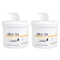 Aravia Professional Organic Vitality Spa - Крем для тела увлажняющий укрепляющий, 2х550 мл
