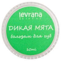 Levrana - Бальзам для губ "Дикая Мята", 10 г