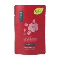 Kumano cosmetics Body Soap - Жидкое мыло для тела Камелия, 600 мл
