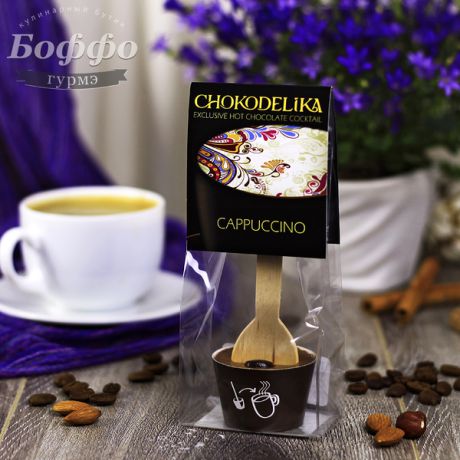 Молочный шоколад на ложке Chokodelika "Капучино" (50 г)
