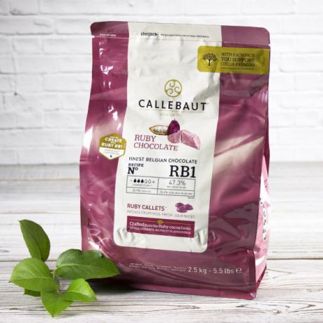 Руби шоколад Callebaut 47,3% (2,5 кг, в каллетах)