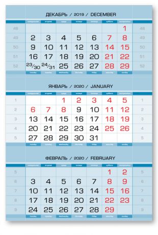 Календарные блоки Европа металлик, Миди 1-сп, голубой, 2020