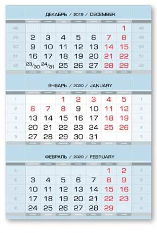 Календарные блоки Европа металлик, Миди 1-сп, серебристо-голубой, 2020