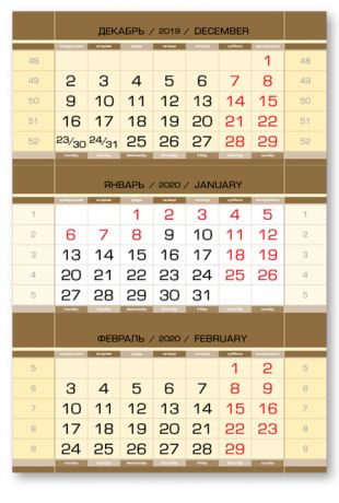 Календарные блоки Европа супер-металлик, Мини 1-сп, золотой, 2020