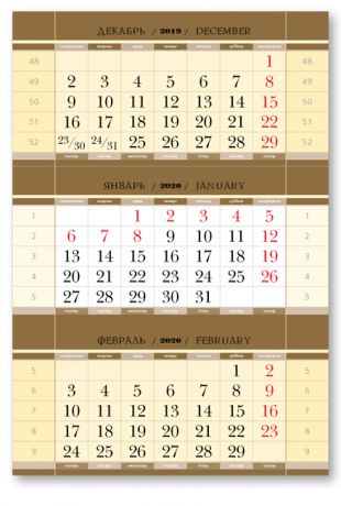Календарные блоки Классика супер-металлик, Миди 1-сп, золотой, 2020
