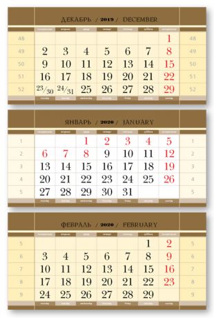 Календарные блоки Классика супер-металлик, Миди 3-сп, золотой, 2020
