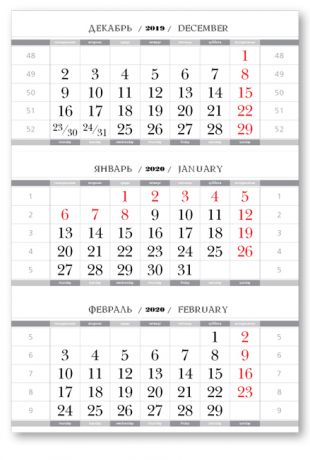Календарные блоки Классика, Миди 1-сп, серебристо-белый, 2020