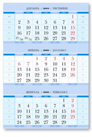 Календарные блоки Классика, Мини 1-сп, голубой, 2020