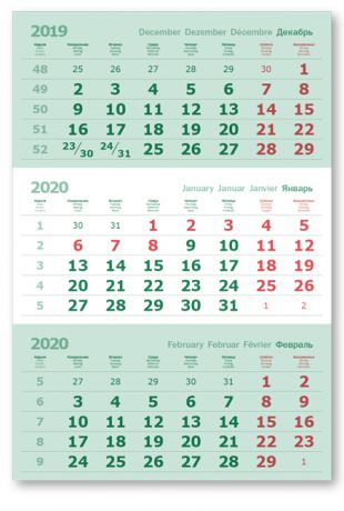 Календарные блоки Verdana 2+0 (офсет), Мини 1-сп, зеленый, 2020