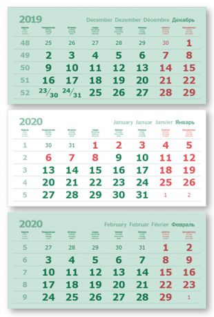 Календарные блоки Verdana 2+0 (офсет), Мини 3-сп, зеленый, 2020