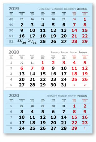 Календарные блоки Verdana 3+0 (офсет), Мини 1-сп, голубой, 2020