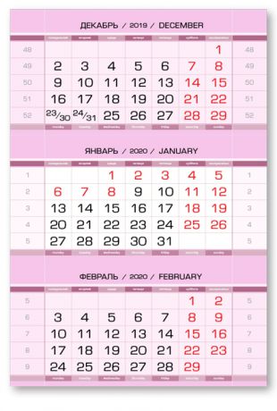 Календарные блоки Европа Арт металлик, Мини 1-сп, розовый, 2020