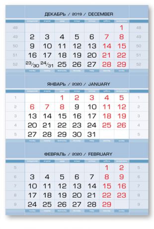 Календарные блоки Европа Арт металлик, Мини 1-сп, пепельно-голубой, 2020