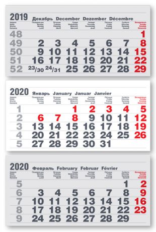Календарные блоки Болд 2+0 (офсет), Миди 3-сп, серый, 2020
