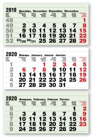 Календарные блоки Болд 3+0 (офсет), Мини 3-сп, зеленый, 2020
