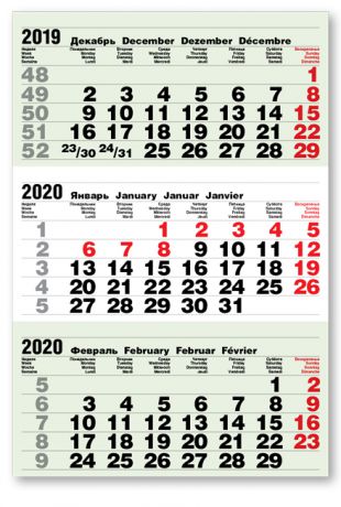 Календарные блоки Болд 3+0 (офсет), Минии 1-сп, зеленый, 2020