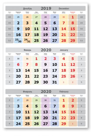 Календарные блоки Новая волна, Мини 1-сп, леденцы, 2020