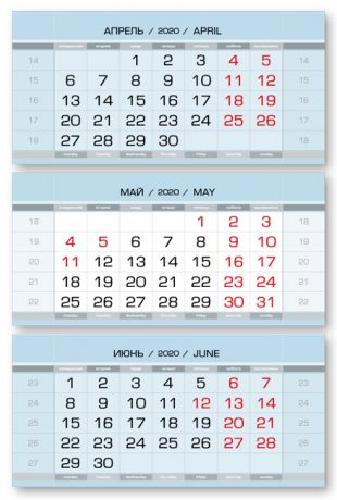 Календарные блоки Производственные, Мини 3-сп, серебристо-голубой, 2020