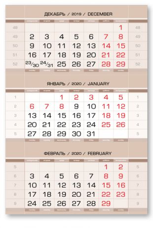 Календарные блоки Европа Арт металлик, Мини 1-сп, светло-кремовый, 2020