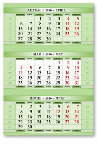 Календарные блоки Все выходные, Мини 1-сп, зеленый, 2020
