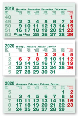 Календарные блоки Болд 2+0 (офсет), Мини 3-сп, зеленый, 2020