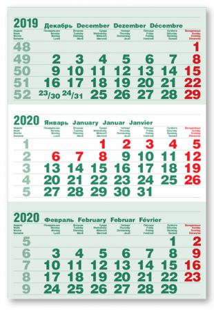 Календарные блоки Болд 2+0 (офсет), Мини 1-сп, зеленый, 2020
