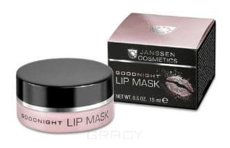 Janssen, Ночная восстанавливающая маска для губ Goodnight Lip Mask, 15 мл