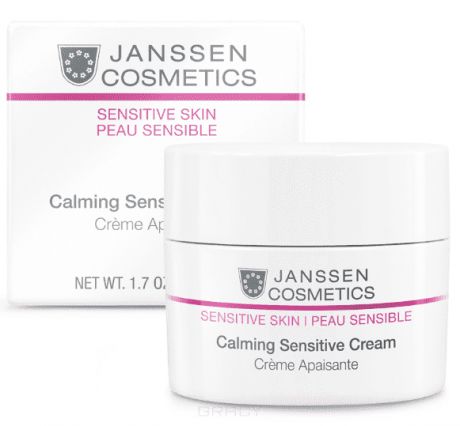 Janssen, Успокаивающий крем Calming Sensitive Cream, 10 мл