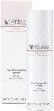 Janssen, Интенсивно осветляющая сыворотка Fair Complexion Serum, 30 мл