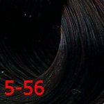 Estel, De Luxe Стойкая крем-краска для волос серии Эстель Silver, 60 мл (60 оттенков) 5/56 Светлый шатен красно-фиолетовый