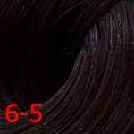 Estel, De Luxe Стойкая крем-краска для волос серии Эстель Silver, 60 мл (60 оттенков) 6/5 Темно-русый красный